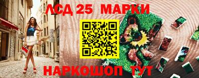 PSILOCYBIN Дубна