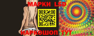 PSILOCYBIN Дубна