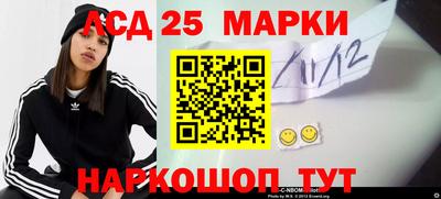 прущий лед Донской