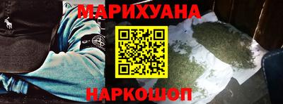 PSILOCYBIN Дубна