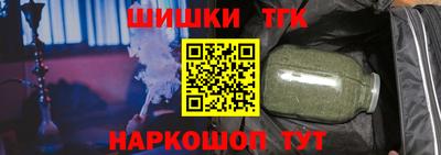 PSILOCYBIN Дубна