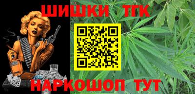 прущий лед Донской