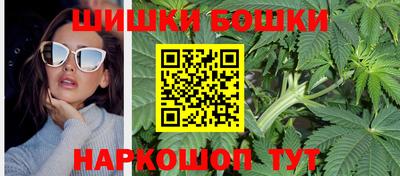 PSILOCYBIN Дубна