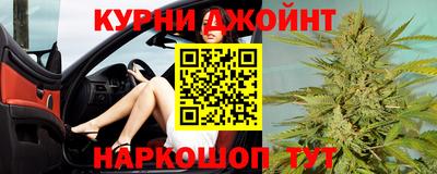 прущий лед Донской