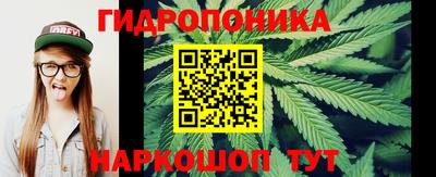 прущий лед Донской
