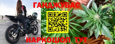 PSILOCYBIN Дубна
