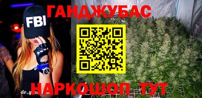 PSILOCYBIN Дубна