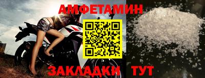 прущий лед Донской