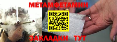 PSILOCYBIN Дубна