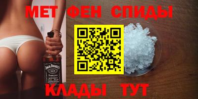прущий лед Донской