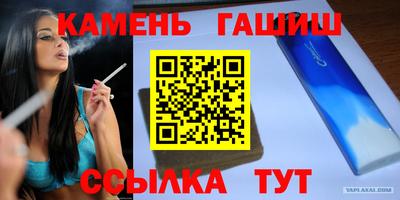 прущий лед Донской