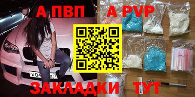 PSILOCYBIN Дубна