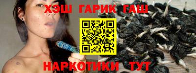 прущий лед Донской