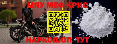 PSILOCYBIN Дубна