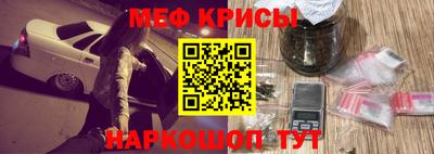 прущий лед Донской