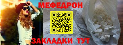 PSILOCYBIN Дубна